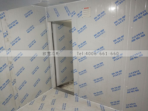北京冷藏冷凍庫(kù).jpg