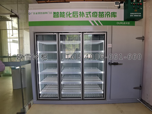 醫(yī)藥冷庫.jpg 醫(yī)藥冷庫.jpg