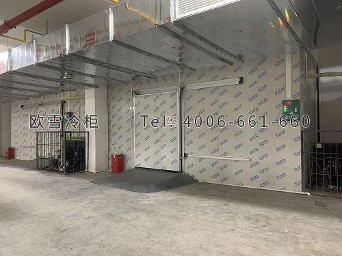 雙溫冷庫(kù).jpg