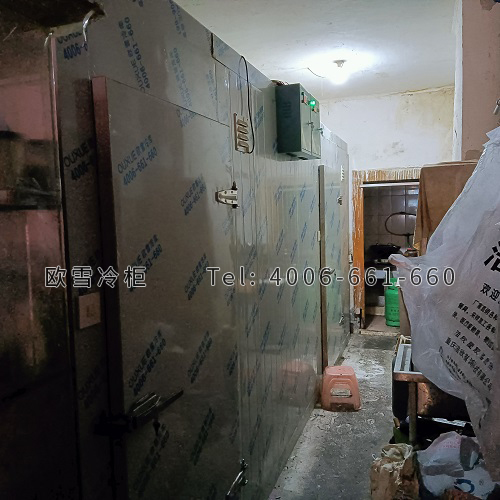 肉類冷藏冷凍冷庫(kù).jpg
