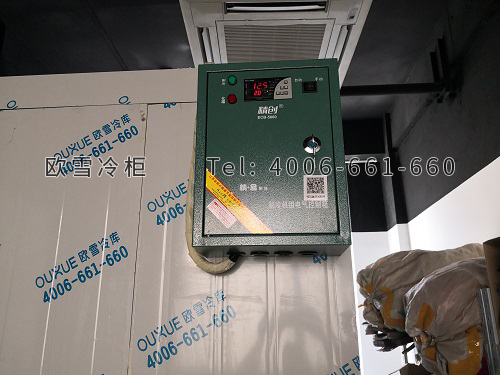 上海冷庫安裝.jpg
