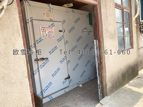 小型冷凍庫.jpg
