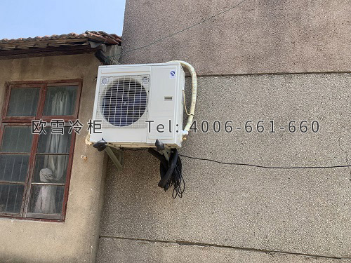 小型冷庫安裝.jpg