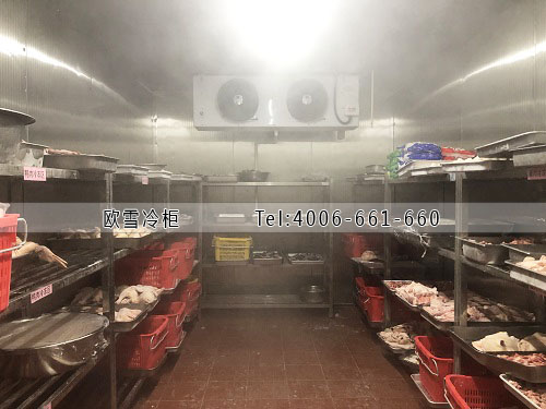 食品冷凍冷庫(kù).jpg