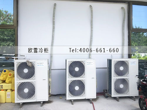 雙溫冷庫(kù)安裝廠家.jpg