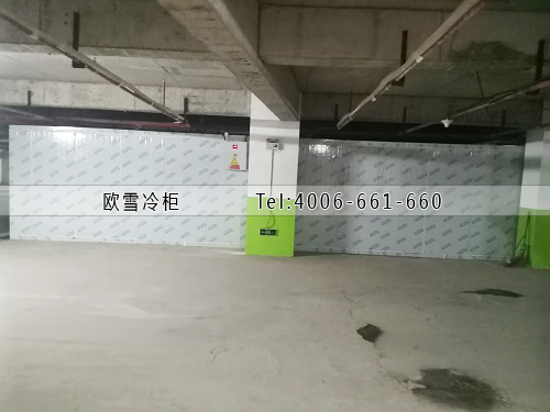 冷庫建造廠家.jpg