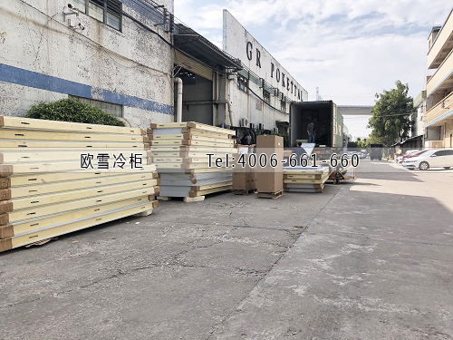小型冷庫(kù).jpg