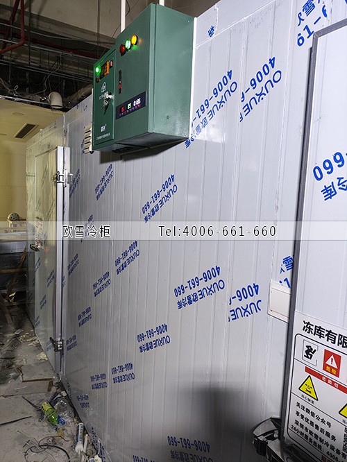 食品冷庫.jpg