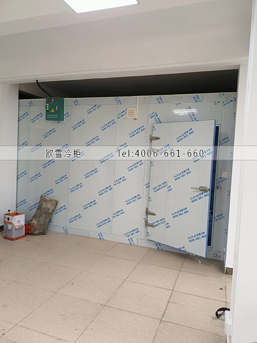 冷凍庫.jpg