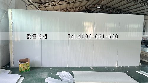 冷庫廠家.jpg