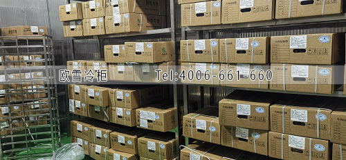 食品冷庫.jpg 食品冷庫.jpg